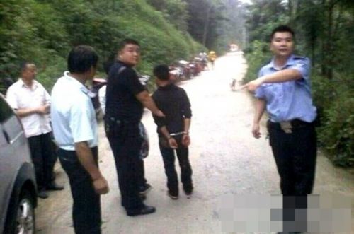 江安五礦中學(xué)斗毆事件