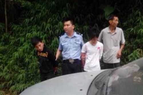 江安五礦中學(xué)斗毆事件