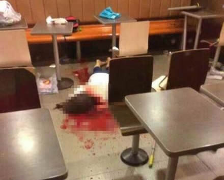 山東招遠(yuǎn)麥當(dāng)勞殺人案