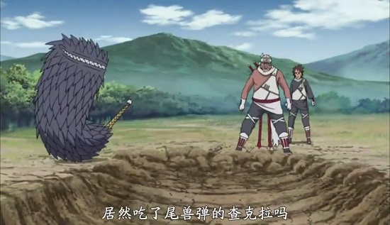 原八尾人柱力深井 火影忍者538集出現了另一個人柱力