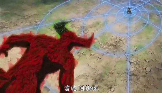 原八尾人柱力深井 火影忍者538集出現了另一個人柱力