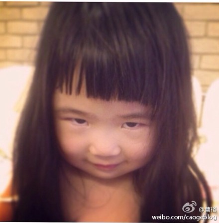 曹格女兒照片 曹格女兒多大了