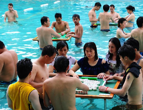 廣東舉辦首屆水上麻將大賽