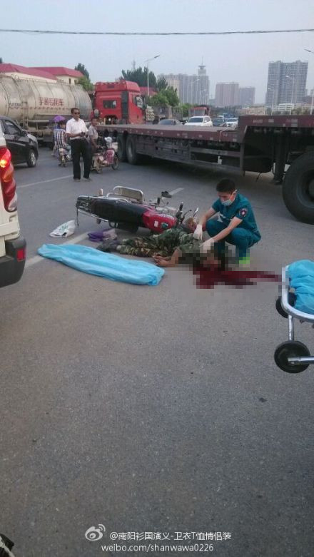 南陽(yáng)市摩托車發(fā)生車禍