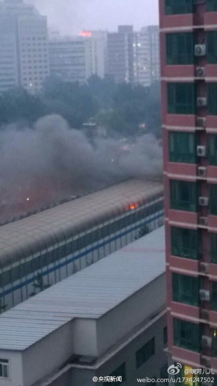 聲屏被點燃引發火災