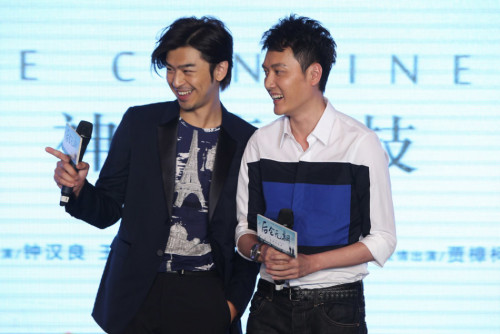 馮紹峰陳柏霖基情接吻