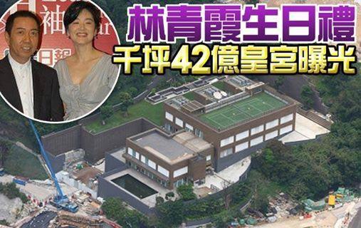 林青霞11億豪宅曝光 豪宅近5萬(wàn)英尺堪稱皇宮
