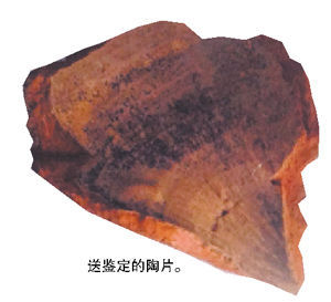 車主倒車撞爛古董 路虎車主被索賠2000萬(wàn)