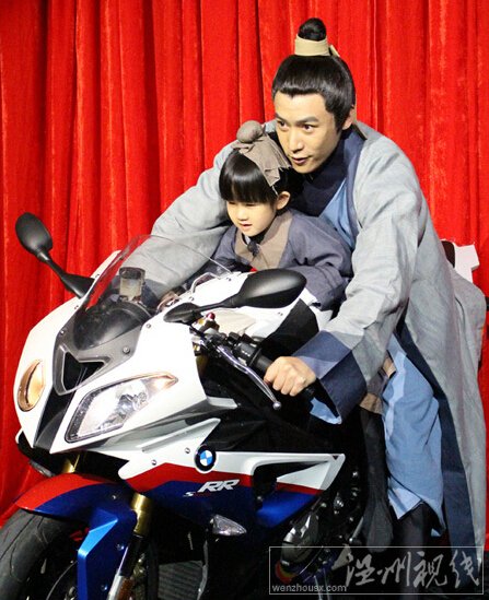 陸毅父女做客天天向上玩穿越