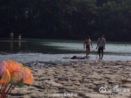 渠口香樟花園游客溺水事件