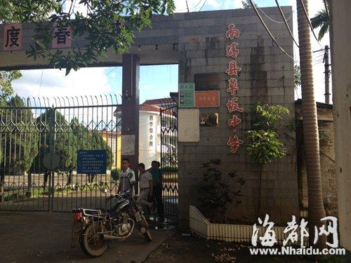 女學生遭五女同學圍毆 同學圍觀叫好