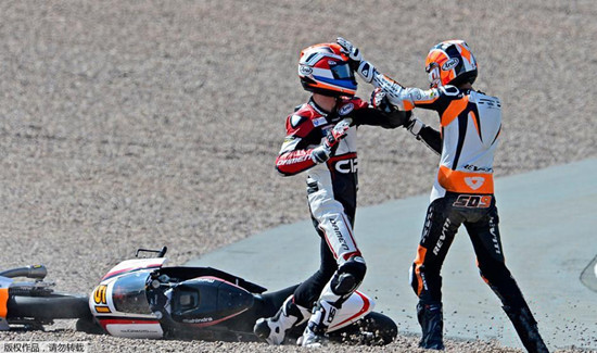 荷蘭車手互毆事件