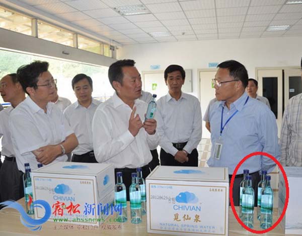 覓仙泉礦泉水價格 35元一瓶你喝的起嗎