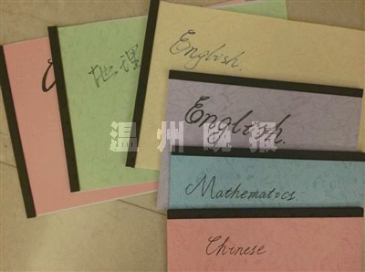 2014年高考結(jié)束女生微信賣自己的筆記