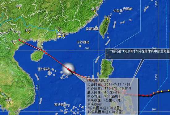 云南受臺(tái)風(fēng)威馬遜有影響有限