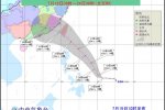 麥德姆對廈門影響 23日臺風(fēng)麥德姆影響廈門