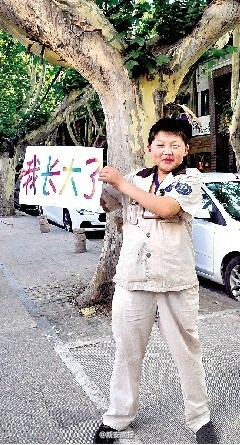 該名童顏收費員表示自己現在最想結婚