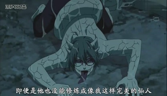 鼬和佐助vs兜是第554集 兄弟并肩作戰