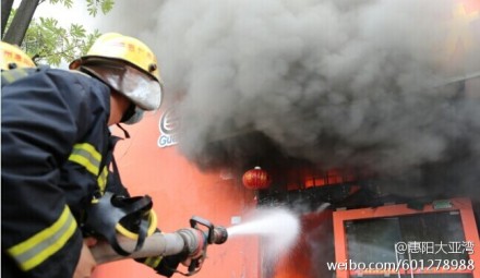 惠陽材料城大火