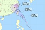 浙江臺風麥德姆 10號麥德姆臺風將登陸浙江