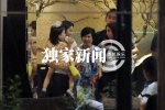 胡海泉隱婚超生多年 嬌妻女兒首曝光