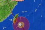 長樂臺風消息 今年10號臺風或將登陸長樂
