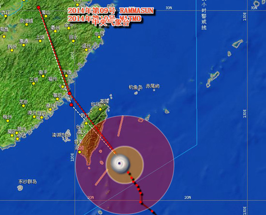 麥德姆將登陸長樂市