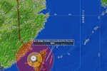 十號臺風(fēng)路徑概率圖 23日麥德姆最新的路徑圖