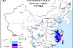 浙江發布暴雨橙色預警 7月24日永嘉這邊還會下大雨