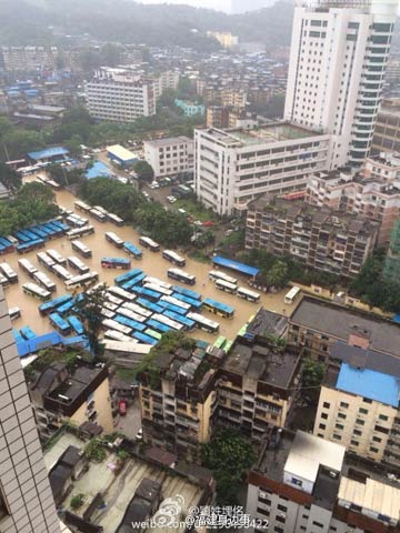 福州市區出現嚴重內澇