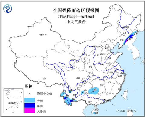 遼寧遼陽、丹東等地出現暴雨天氣