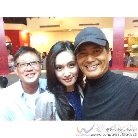 最美人妖poyd和周潤(rùn)發(fā)合影