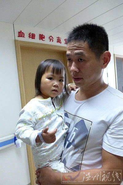 溫州一老板抵押豪車幫人治病