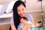 侯湘婷在美國產女 7月22日侯湘婷在美國順利生下女兒