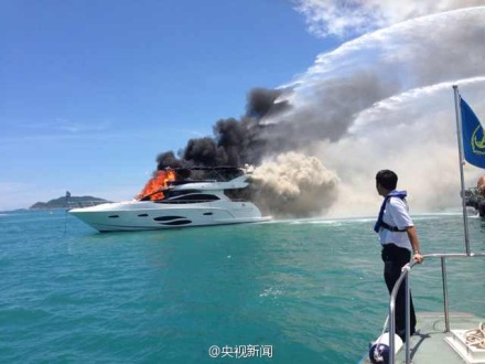 海南一游艇發(fā)生火災(zāi)