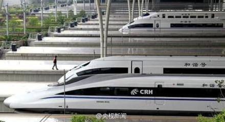 8月2日-3日上海高鐵恢復(fù)運(yùn)營