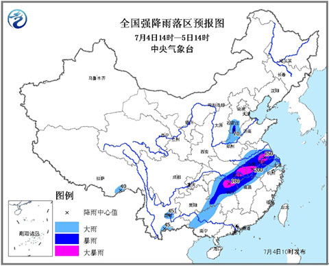 今天到明天南方新一輪大暴雨天氣并伴有強對流天氣