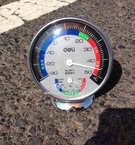 江蘇大暑高溫high翻天 明起“麥德姆”來解圍