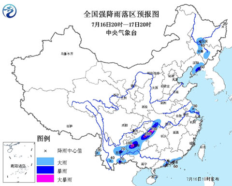 湖南大暴雨貴州大暴雨預警