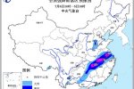 大暴雨來了 今天到明天南方新一輪大暴雨天氣并伴有