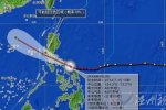 海南臺風威馬遜 今天下午5點威馬遜登陸菲律賓