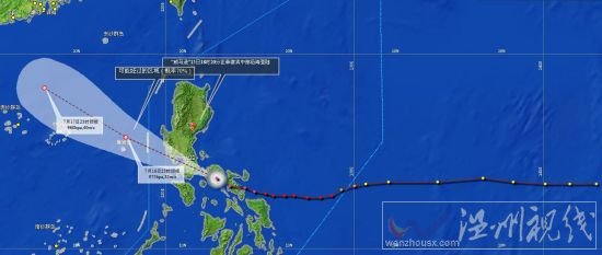 臺風威馬遜路徑圖