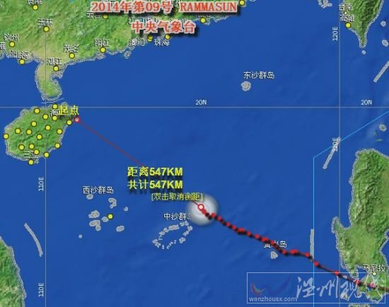 海南臺(tái)風(fēng)威馬遜