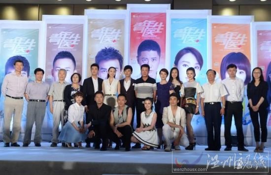 文章姚笛出演新劇