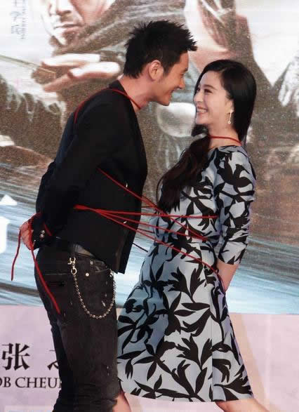 黃曉明范冰冰亮相《白發(fā)魔女傳奇》首映會