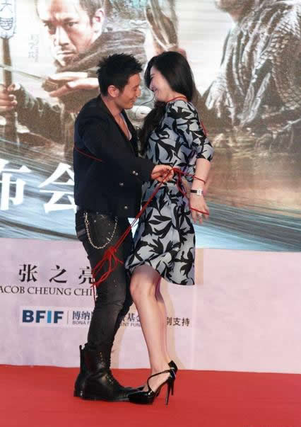 黃曉明范冰冰亮相《白發魔女傳奇》首映會