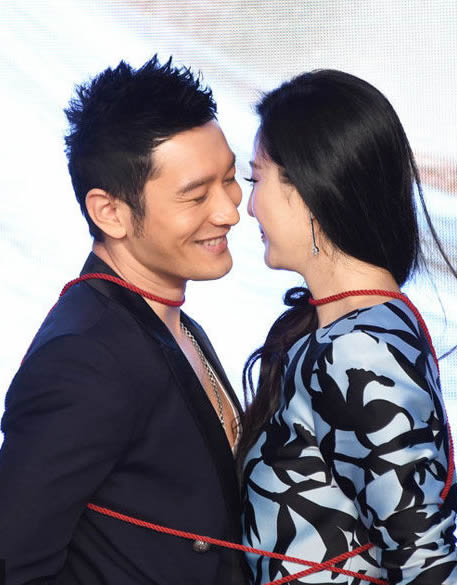 黃曉明范冰冰亮相《白發(fā)魔女傳奇》首映會