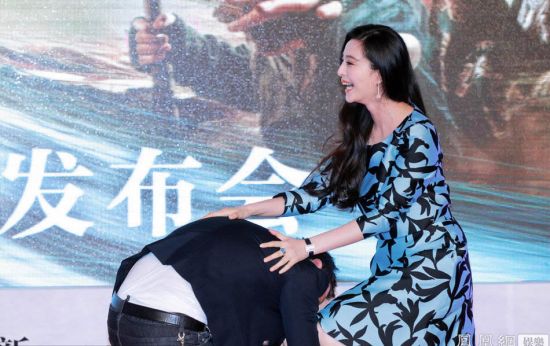 黃曉明范冰冰亮相《白發魔女傳奇》首映會