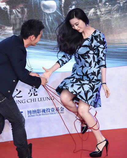 黃曉明范冰冰亮相《白發魔女傳奇》首映會