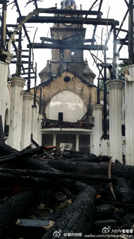 寧波老外灘教堂火災